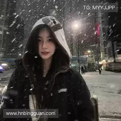 幸榕玫